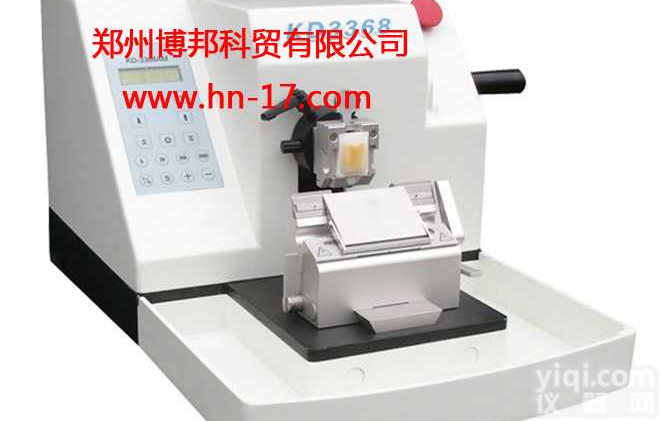 KD-3368AM<em>全自动</em><em>切片机</em>  KD-3368AM<em>全自动</em><em>切片机</em>，郑州<em>切片机</em>，河南<em>切片机</em>