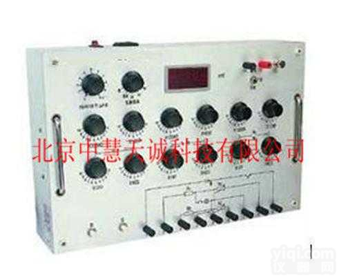 ZH4837  教<em>学用</em>非<em>平衡</em><em>电桥</em>