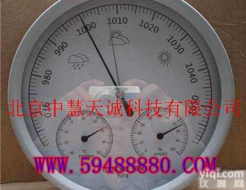 ZH3581  <em>温湿度计</em>气压计<em>三合一</em>气象站 型号：ZH3581