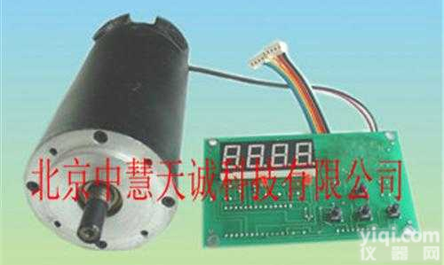 ZH2693  <em>直流电机</em><em>调速器</em>及<em>永磁</em>式<em>直流电机</em> 型号：ZH2693