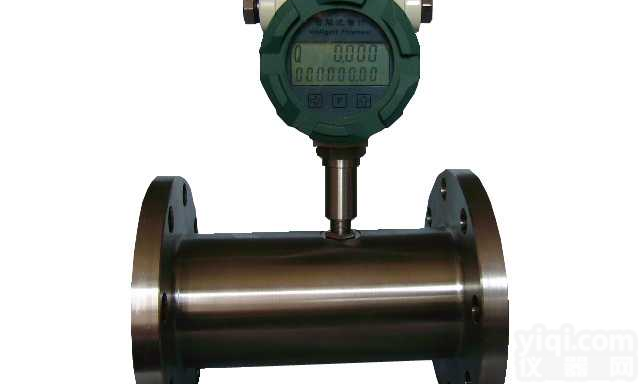 VK  <em>乙醇涡轮流量计</em>