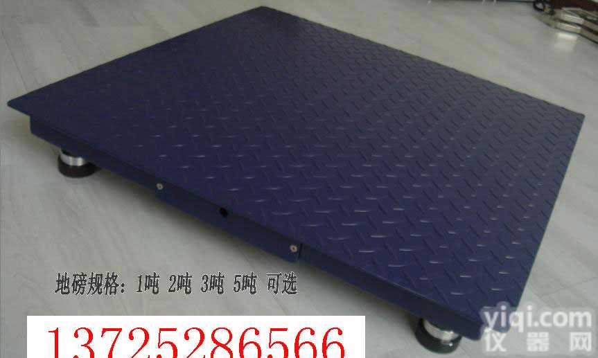 scs  泉州1吨电子地<em>磅秤</em>价格 <em>漳州</em>3吨电子地<em>磅秤</em>价钱 宁德5吨电子地磅称报价