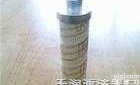 齐全  【天润】颇尔<em>滤芯</em>HC8400FKS16H/颇尔液压油<em>滤芯</em>/<em>滤芯</em>/<em>滤清器</em>