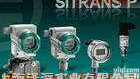温度<em>变送器</em> 7NG3135-0AB11-Z   温度<em>变送器</em> 7NG3135-0AB11-Z   SIEMENS<em>代理商</em>报...