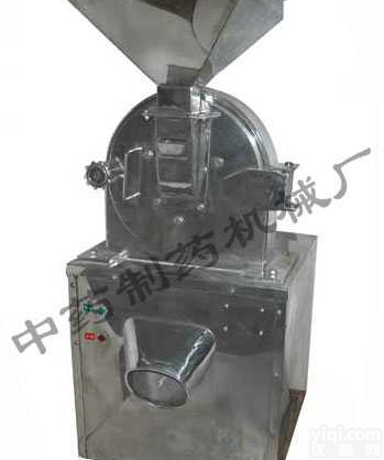 30B  大型食品<em>粉碎机</em> 湖南,<em>河南</em>,<em>北京</em>