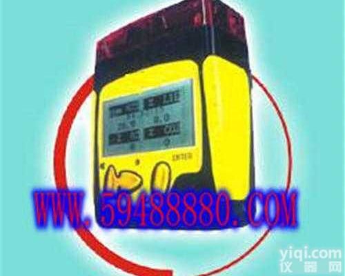 ZH2626  多<em>功能</em>气体<em>检测仪</em>/便携式气体<em>检测仪</em> 法国 <em>型号</em>：ZH2626