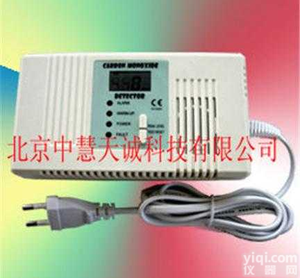 <em>ZH3303</em>  液晶显示型<em>电化学</em><em>一氧化碳</em>报警器 型号：<em>ZH3303</em>