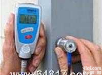 <em>Surfix</em> easy S膜厚仪  <em>Surfix</em> easy S<em>漆膜</em>测厚仪