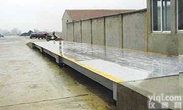 电子地磅<em>价格</em>╰☆╮铜川20吨电子地磅<em>价格</em>╰☆╮淮安<em>30</em>吨电子地磅Z低价...