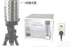 FA-1  北京FA-1<em>空气</em><em>微生物</em><em>采样器</em>