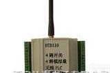 DTD110H  <em>开关</em>量<em>输出</em>，<em>开关</em>量<em>输入</em>，远距离控制