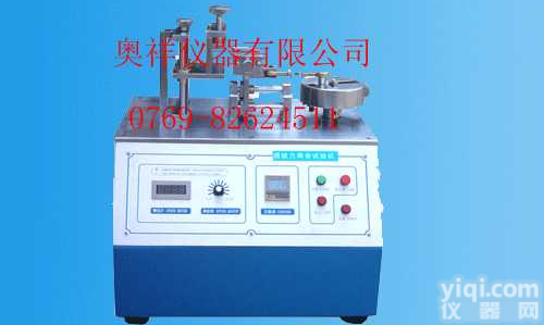 OX-7800  <em>插拔寿命试验机</em>,插拔寿命测试仪,插拔试验机，插拔寿命检测机，插拔寿命测...
