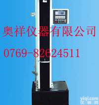 经济型<em>拉力</em><em>试验机</em>,电线<em>微电脑</em>液晶<em>拉力</em><em>试验机</em>，液晶<em>拉力</em><em>试验机</em>，线材拉伸试...