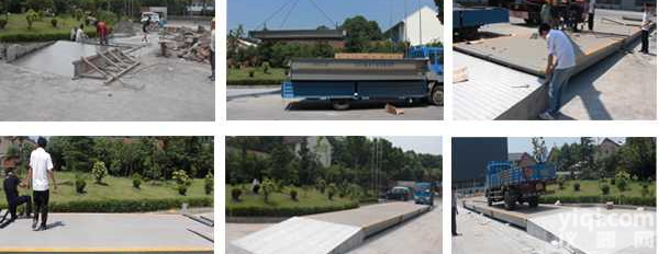 SCS上海60吨汽车衡厂，60吨汽车衡60吨汽车衡|<em>地上衡</em>