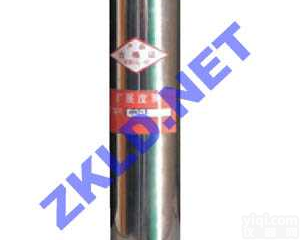 <em>CA砂浆扩展度筒,水泥沥青砂浆扩展度试验</em>