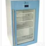 FYL-YS-66L  2-8度药品<em>储存</em>柜/试剂疫苗<em>冷藏柜</em>/血液<em>储存</em>箱