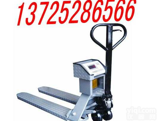 ycs  玉林1吨电子<em>叉车</em>秤价格 梧州2吨电子<em>叉车</em>秤价格 <em>钦州</em>3吨电子<em>叉车</em>称报价