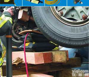 TA  空气<em>抬升</em>袋