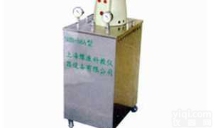 SHB-B88  之信<em>循环水</em>真空泵.<em>巩义</em>.予华<em>循环水</em>真空.豫康<em>循环水</em>真空泵