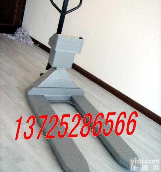 ycs  湖北1吨液压<em>叉车</em>秤价格 <em>武汉</em>2吨液压<em>叉车</em>秤价格 宜昌3吨液压<em>叉车</em>称报价