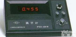 PXS-350  <em>精密</em><em>离子计</em>.PXS-350<em>精密</em><em>离子计</em>,上海康仪<em>离子计</em>