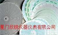圆<em>图纸</em>,长<em>图纸</em>,气象<em>记录纸</em> 航向<em>记录纸</em>、电传纸、气象<em>传真纸</em>、测深纸、示...