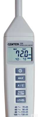 珠海<em>噪音计</em><em>音量计</em>  CENTER329<em>噪音计</em>声级计