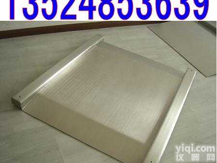 U型便携式电子<em>地磅</em>  <em>上海</em>3T带打印电子<em>地磅</em>价格，<em>上海</em>1T<em>地磅</em>,<em>地上衡</em>,<em>上海</em>3T带打印电子地...