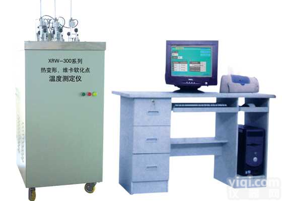 XRW—300B  XRW—300B微机控<em>制热</em>变形<em>维卡</em><em>软化点</em>温度<em>测定仪</em>