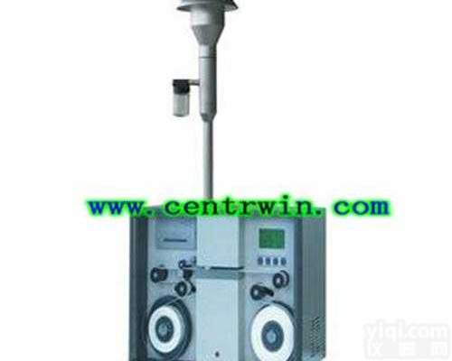 QYJTH-B25  <em>颗粒物</em>浓度<em>分析仪</em>/呼吸性<em>颗粒物</em><em>测定仪</em>