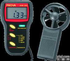 台湾泰仕<em>风速计</em>AVM-301/AVM-<em>303</em>