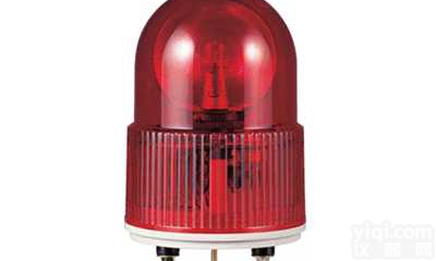 直径 100mm-S100R 灯泡 反射镜 转亮型 <em>指示灯</em>  <em>警示灯</em>