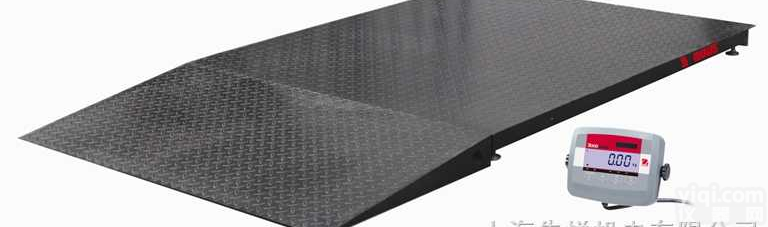 泰兴<em>地磅</em>,连云港电子<em>地磅</em>价格,盐城电子<em>地磅</em>秤上海<em>厂价直销</em>供应