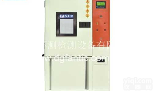 FTH-408  <em>秦皇岛</em> 可程式恒温<em>恒湿</em>试验箱