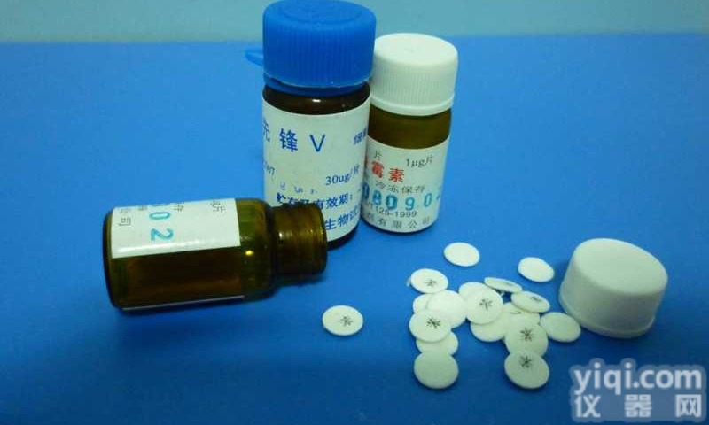 OWD-1041  <em>柱晶白霉素</em>药敏<em>纸片</em>（吉他霉素）