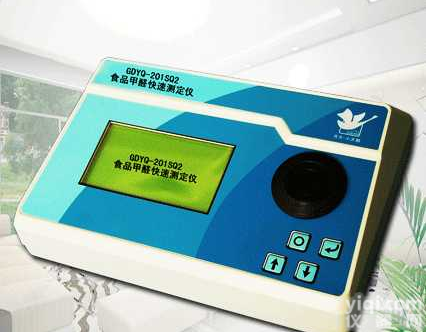 GDYQ－201SQ2  食品甲醛快<em>速测</em>定仪-食品亚硝酸盐快<em>速测</em>定仪-芝<em>麻油</em>快<em>速测</em>定仪-植物油过...