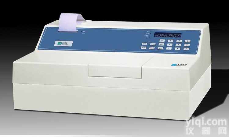 930A<em>荧光分光光度计</em>  <em>荧光分光光度计</em>，紫外线光度计，可见分光光度计，销售光度计