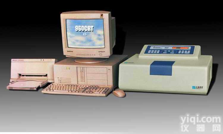 960CRT荧光分光度计  购买光度计=深圳光度计，<em>荧光分光光度计</em>，紫外线光度计，可见分光光度计