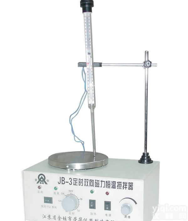 <em>JB-3  定时双向恒温磁力搅拌器</em>