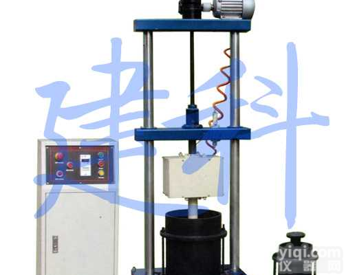 <em>表面振动压实仪,建科</em>