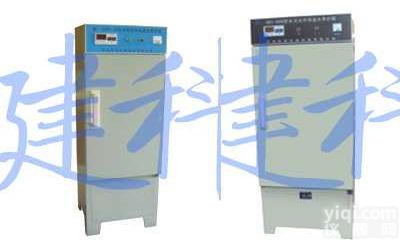 <em>水泥试件恒温水养护箱,建科</em>