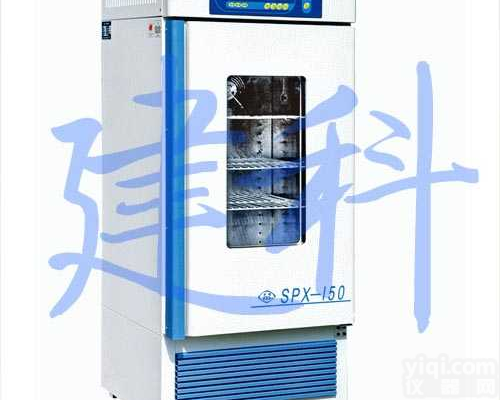 <em>生化培养箱,建科</em>