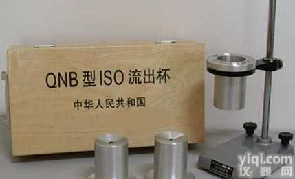 <em>ONB  ISO标准粘度计,建科</em>
