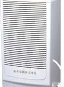 MDH-6138B<em>仓库</em><em>除湿机</em>  手动机械式<em>除湿机</em>MDH-6138B<em>仓库</em><em>除湿机</em>