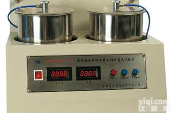 SYD-0711A   沥青混合料理论大相对密度试验器