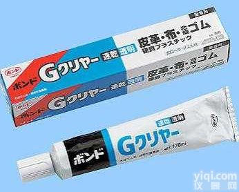 优惠价出售<em>日本</em><em>小西</em>胶水