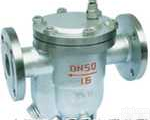 CS41H  自由<em>浮球</em>式蒸汽<em>疏水阀</em> 自由<em>浮球</em>式蒸汽<em>疏水阀</em>价格 自由<em>浮球</em>式蒸汽<em>疏水阀</em>报...