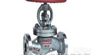 J41N/F  <em>天然气</em><em>截止阀</em> <em>天然气</em><em>截止阀</em>价格 <em>天然气</em><em>截止阀</em>报价