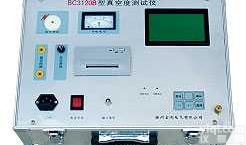 BC3120B<em>真空管</em>测试仪-<em>真空管</em>测试仪生产-<em>真空管</em>测试仪性能