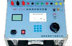 <em>继电保护</em><em>测试仪</em>-单相<em>继电保护</em><em>测试仪</em>-<em>继电保护</em><em>测试仪</em>